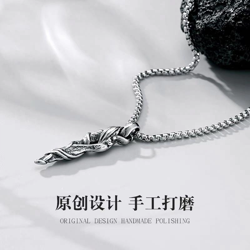 ZWU