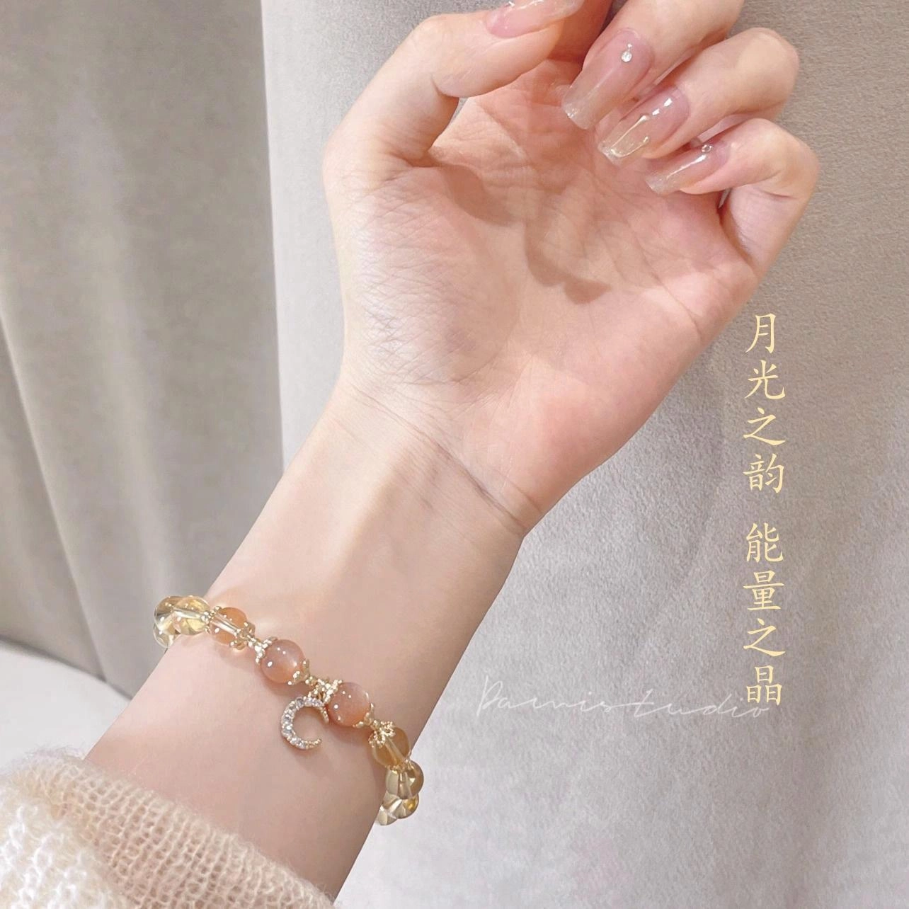 龙弗 【财富之晶】财源滚滚吸引财富月光守护能量之晶小众设计高级感时来运转顺顺利利手饰百搭好运饰品 黄水晶 手串 女款