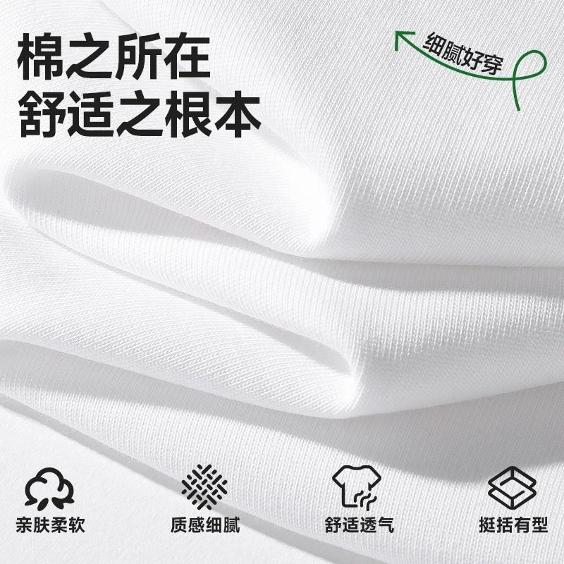 MINISO logo