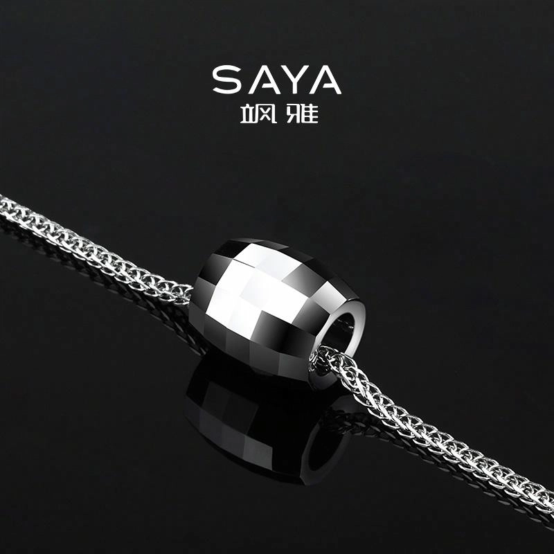 Saya