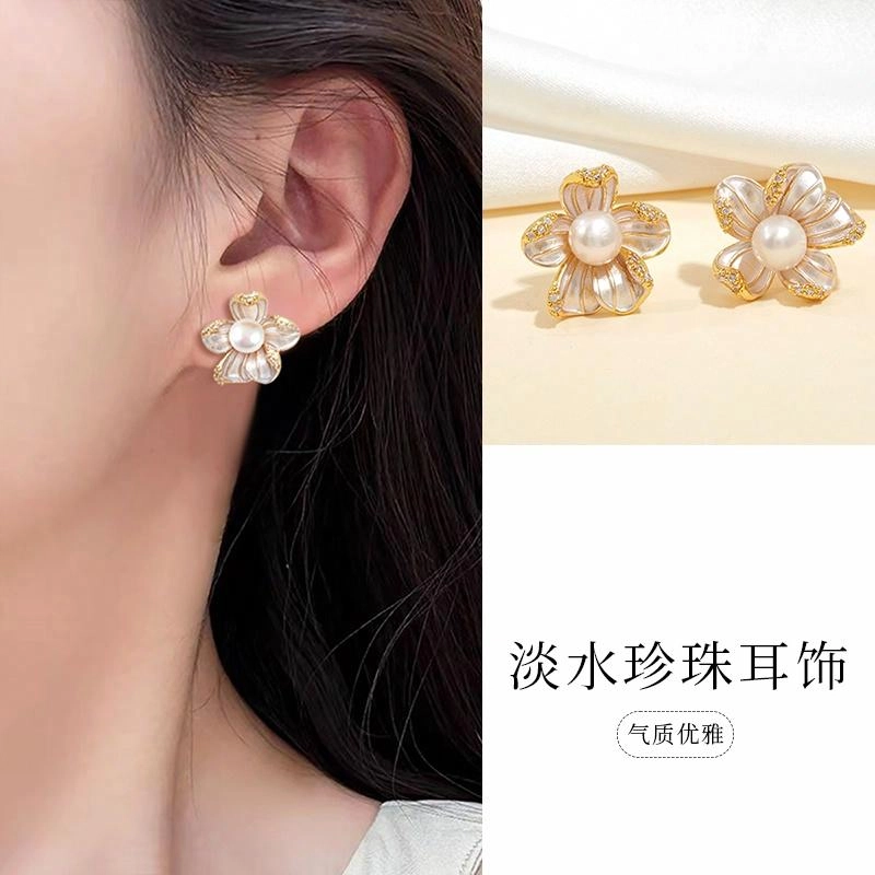品彩 金色桃花 个性时尚精致 淡水珍珠 耳钉 女款