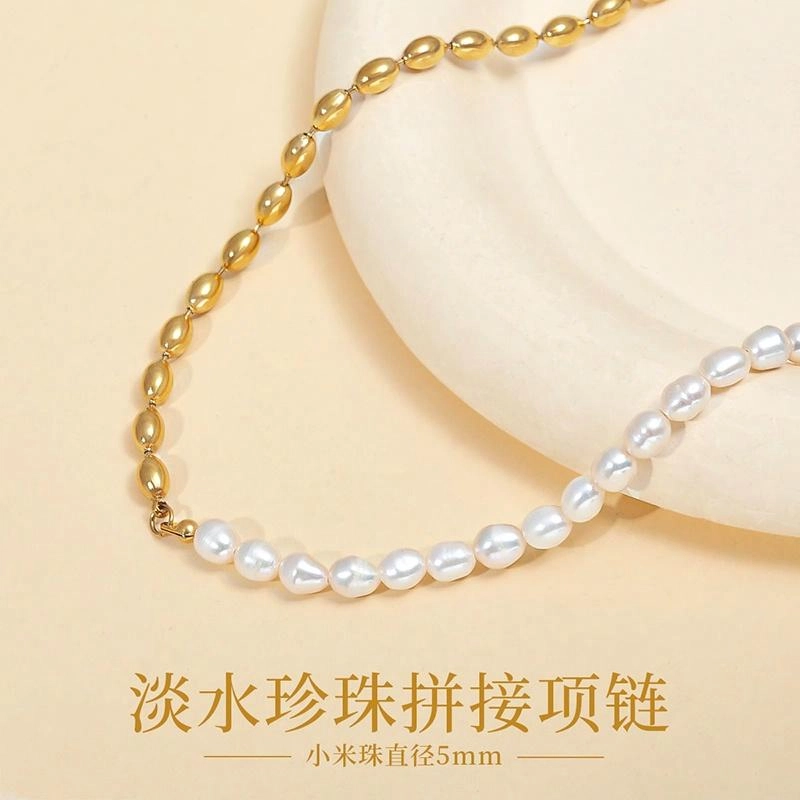 品彩 金色拼接链 细链锁骨链 百搭时尚个性 精致年轻小众 淡水珍珠 项链 女款