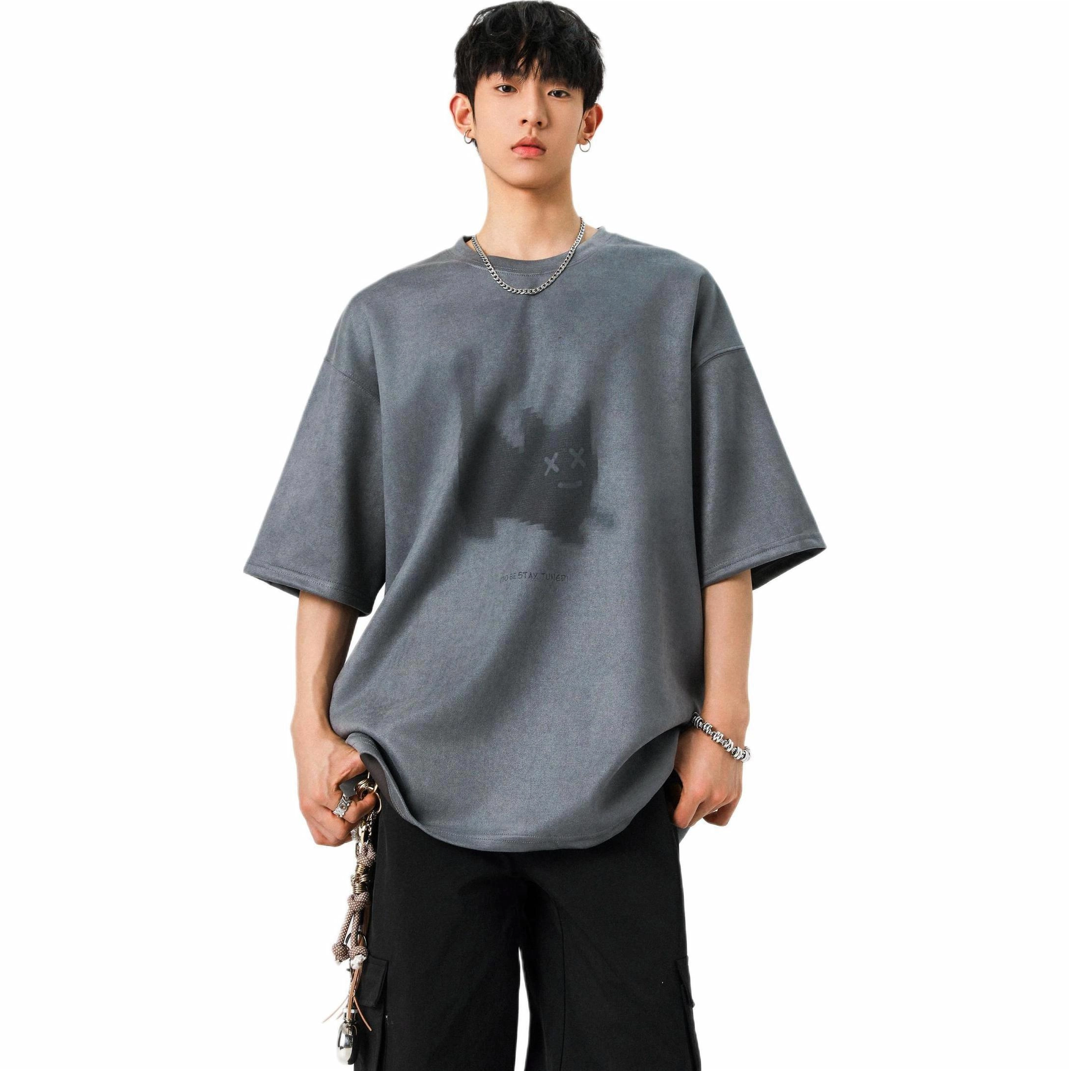 KEIRANDUN T