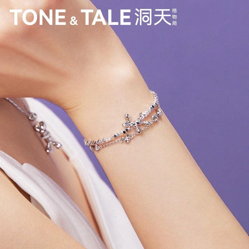 TONE TALE