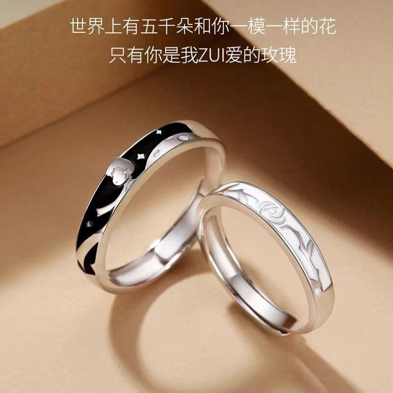 尚银福 小王子与玫瑰 森系小清新童话爱情故事轻奢高级感 立体浮雕小众创意设计百搭对戒 好运 合金 戒指 男女同款情侣款