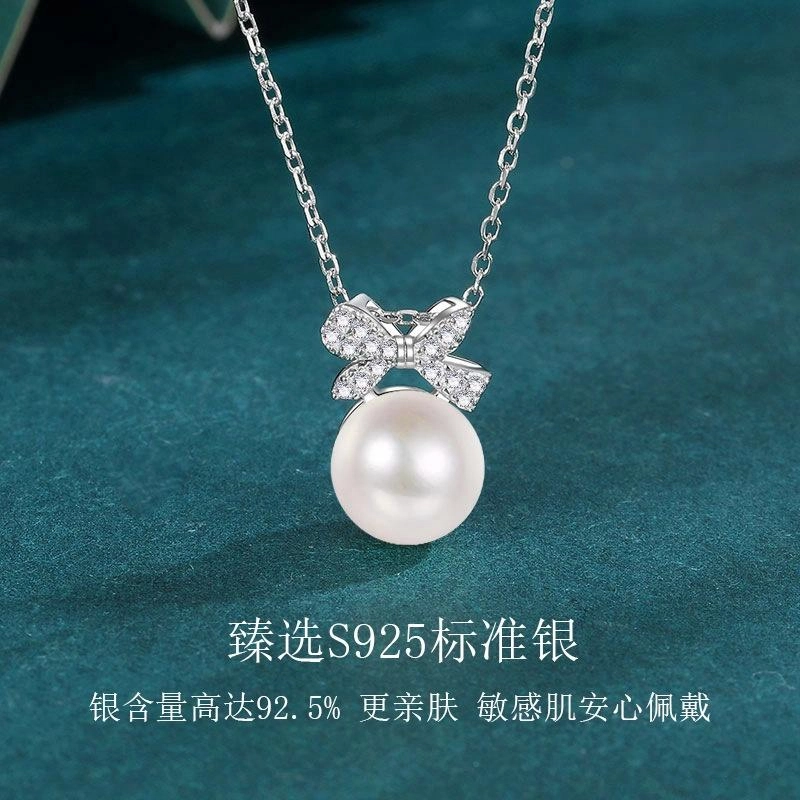 Regalrose 925