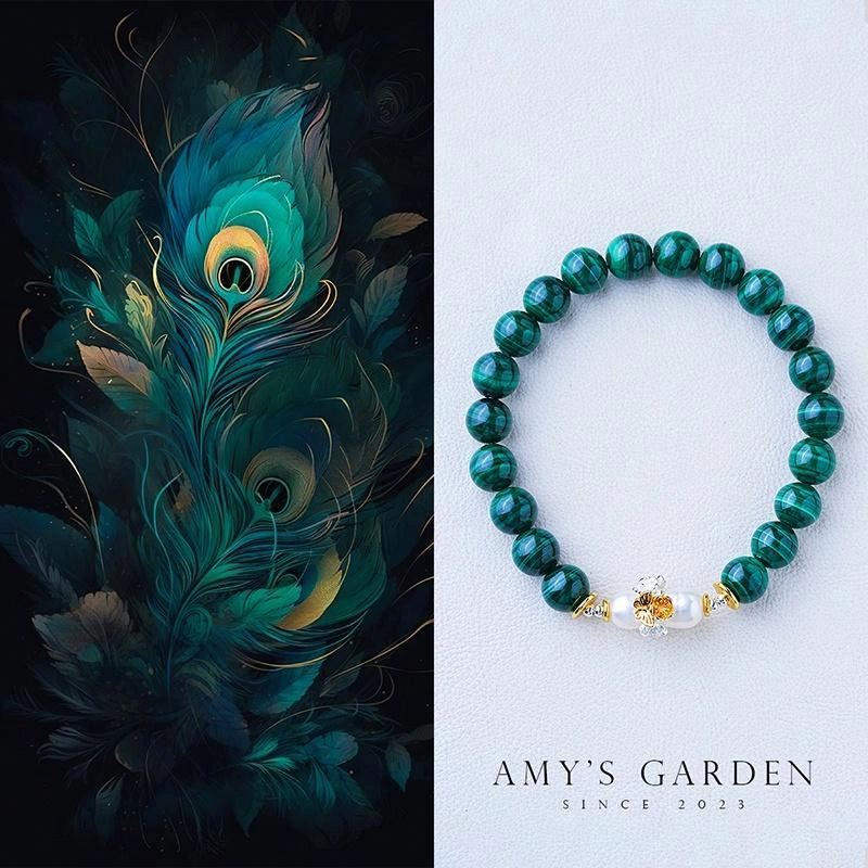 Amy's Garden