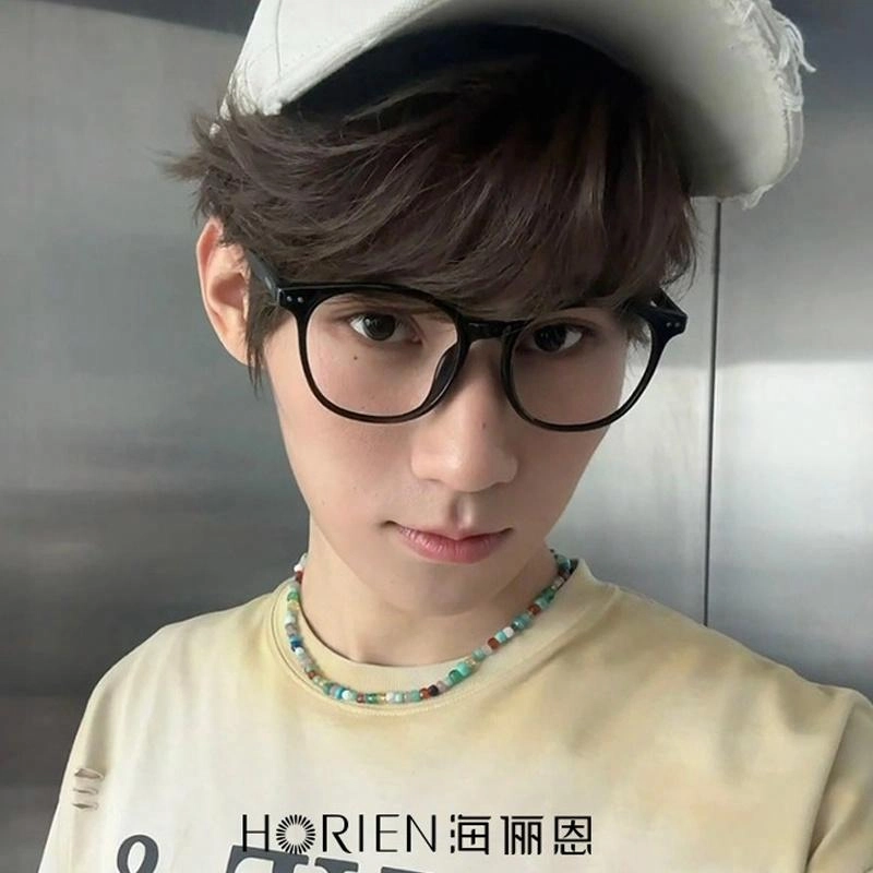 HORIEN TR