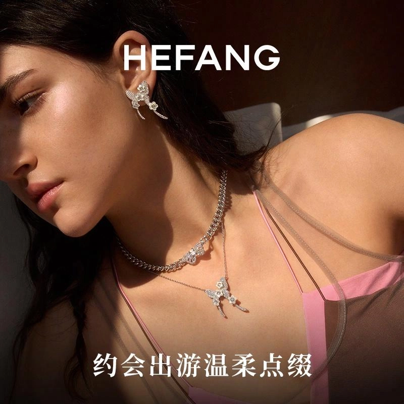 HEFANG 925