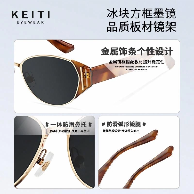 KeiTi