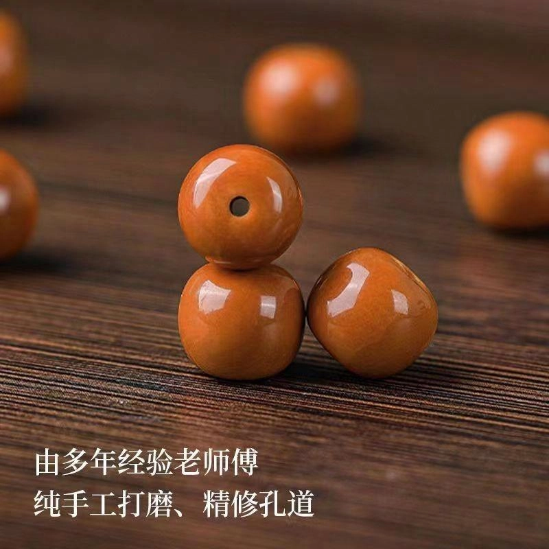 九华山 国风设计转运 水逆退散 高级感复古大气转运珠好运#好运 猴头核桃 手串 男女同款情侣款