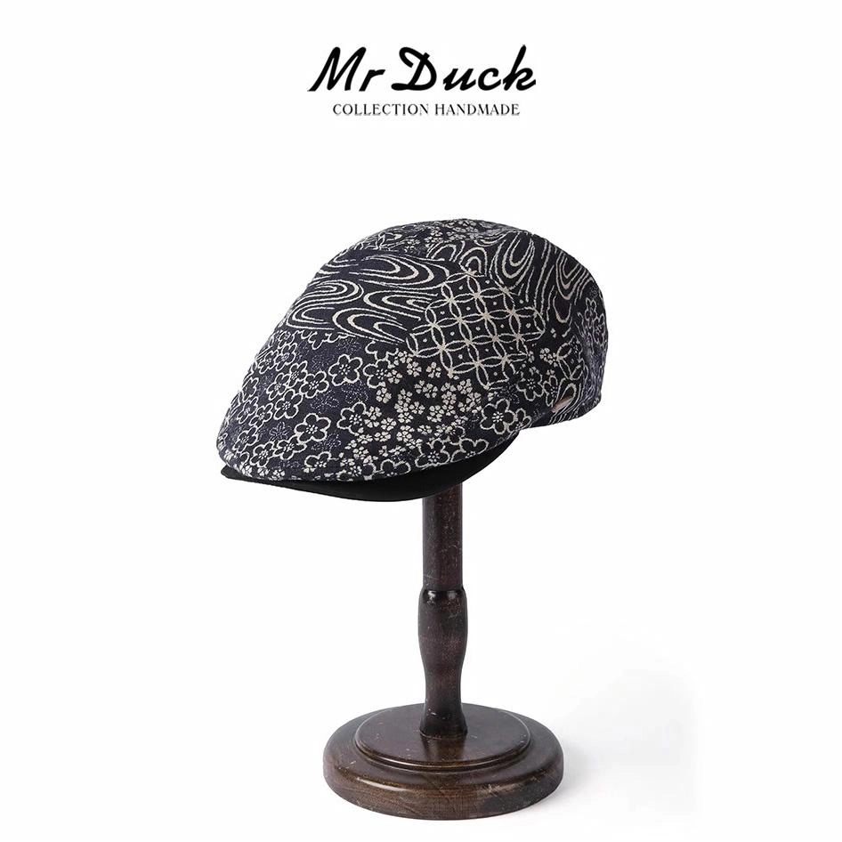 Mr Duck