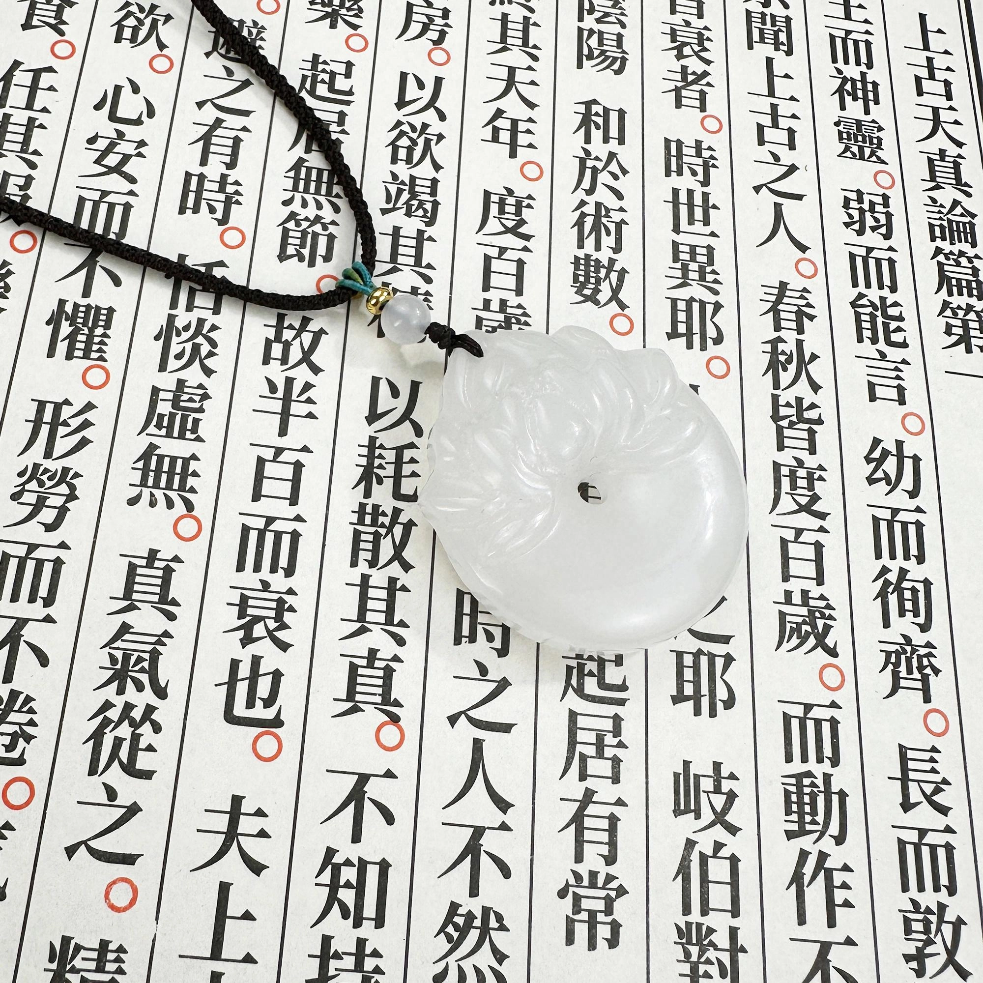唐之饰 {并蒂莲开}中式传统寓意好运莲莲平安扣轻奢小众设计经典大气国潮汉服旗袍#母亲 天山翠 玉石项链 男女同款情侣款
