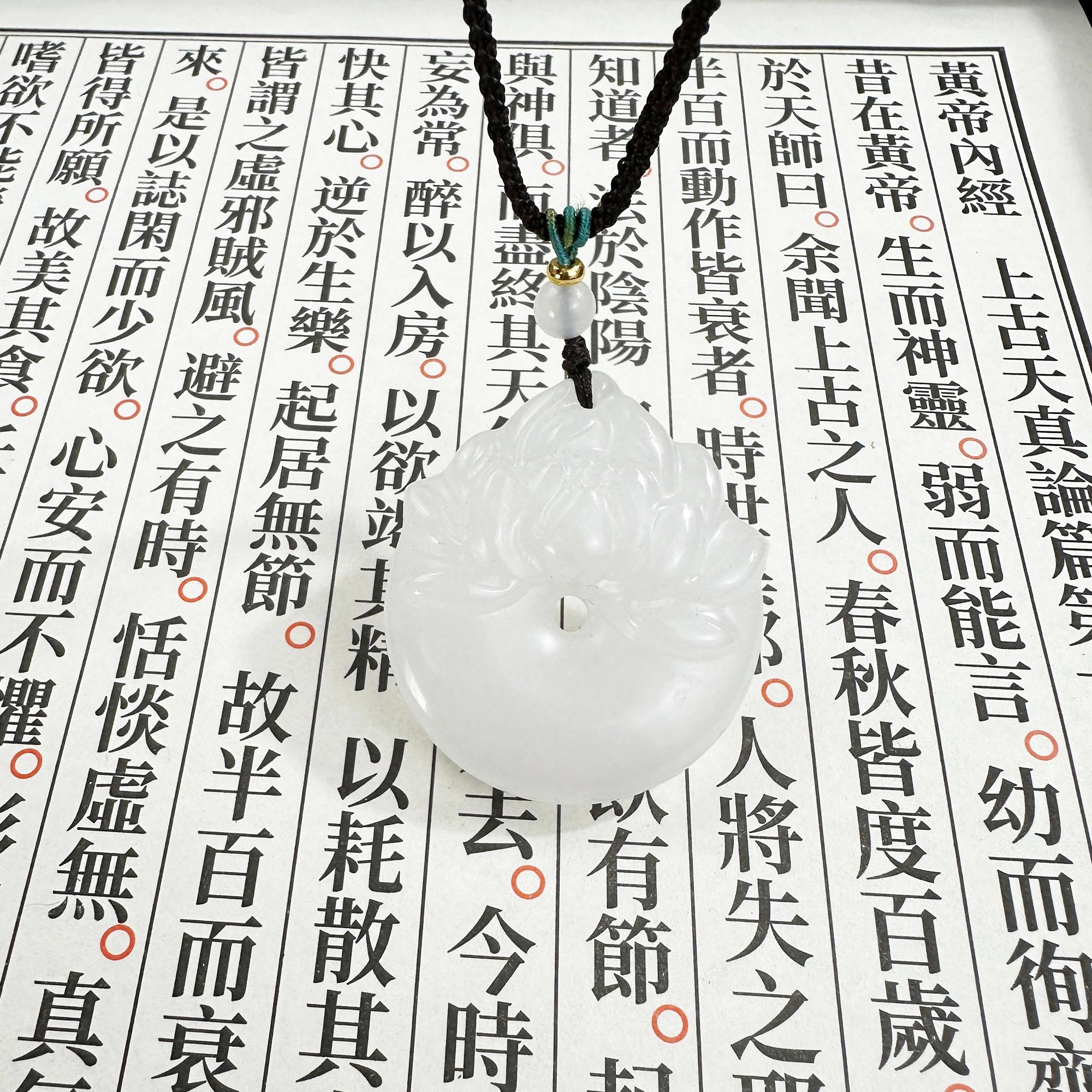 唐之饰 {并蒂莲开}中式传统寓意好运莲莲平安扣轻奢小众设计经典大气国潮汉服旗袍#母亲 天山翠 玉石项链 男女同款情侣款