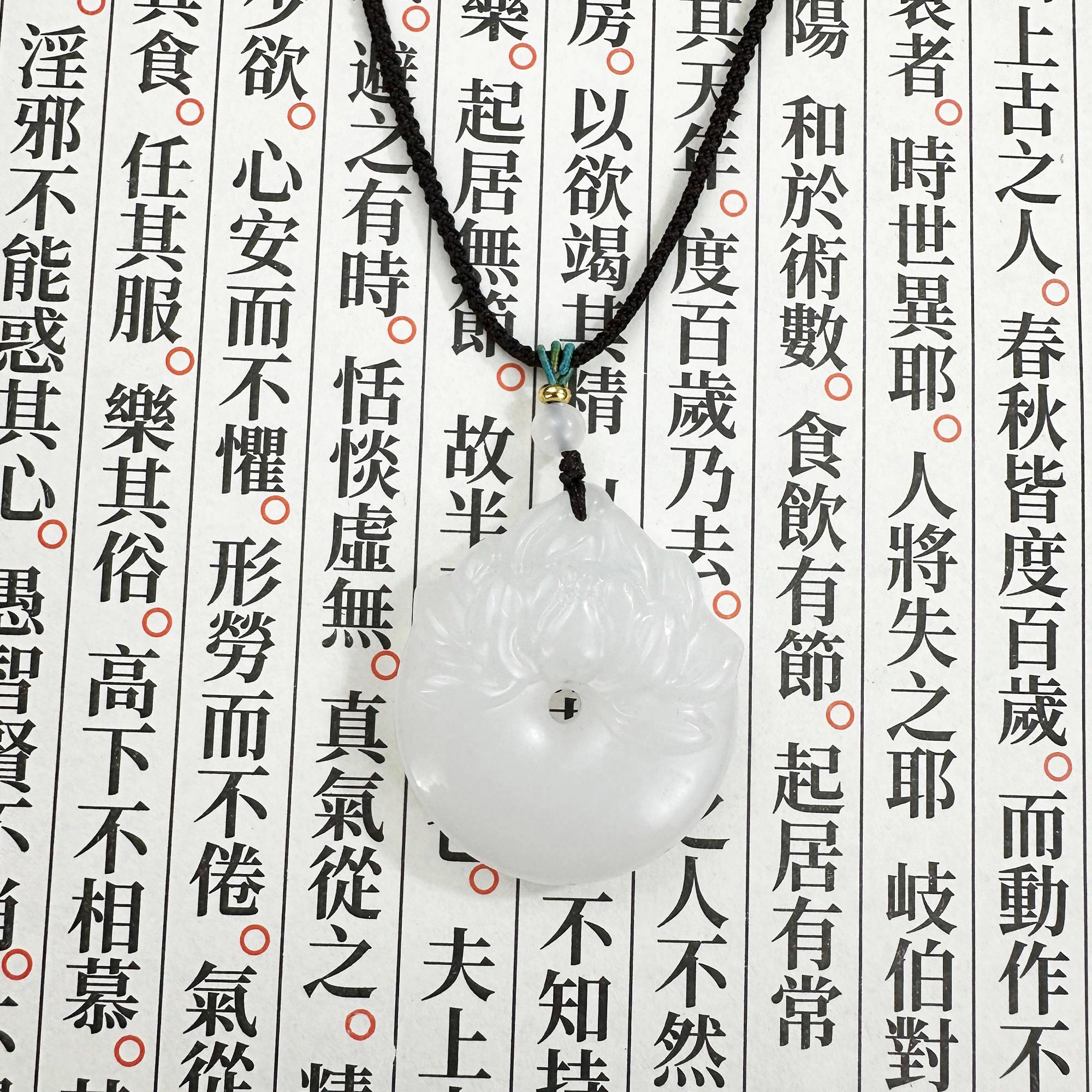 唐之饰 {并蒂莲开}中式传统寓意好运莲莲平安扣轻奢小众设计经典大气国潮汉服旗袍#母亲 天山翠 玉石项链 男女同款情侣款