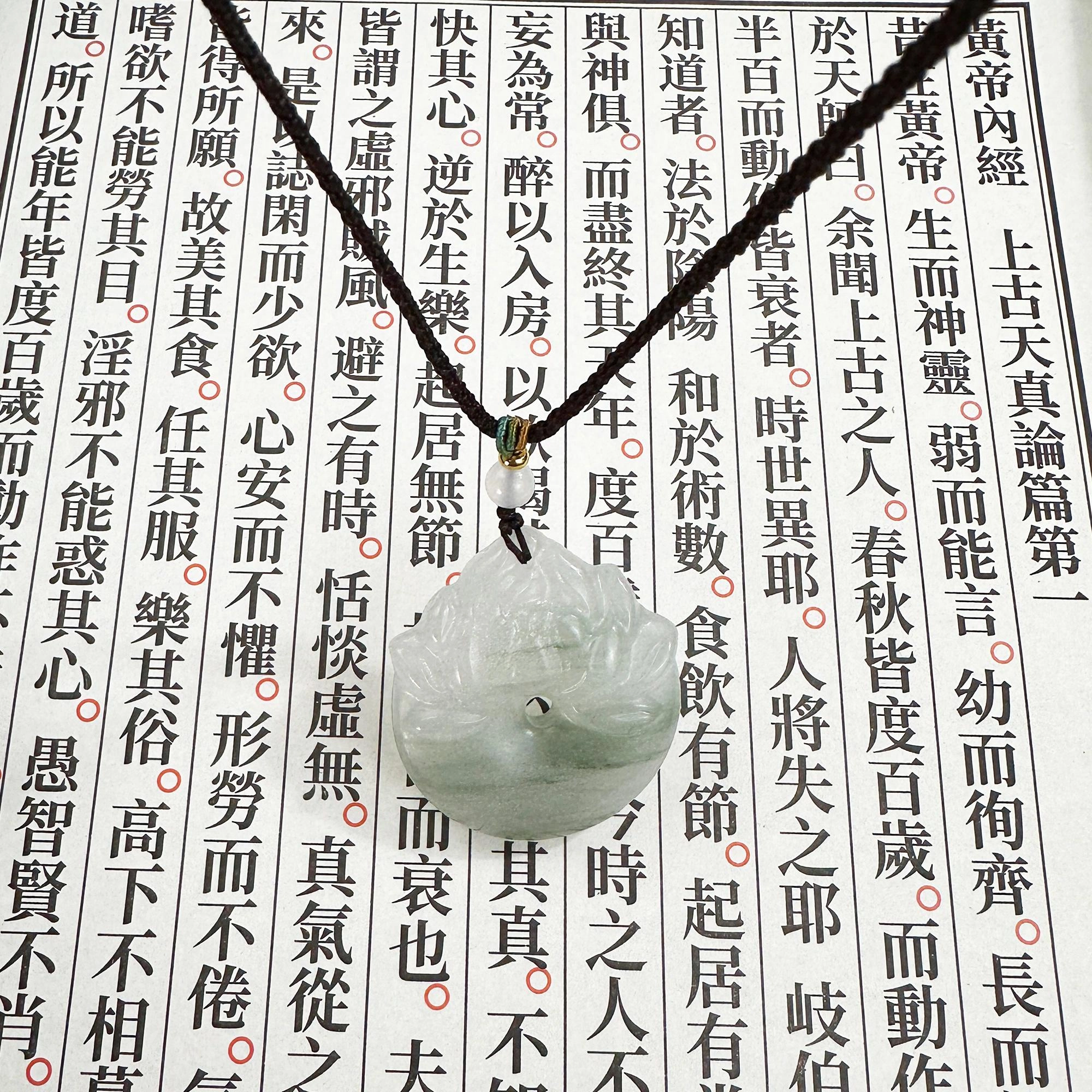 唐之饰 {并蒂莲开}中式传统寓意好运莲莲平安扣轻奢小众设计经典大气国潮汉服旗袍#母亲 天山翠 玉石项链 男女同款情侣款