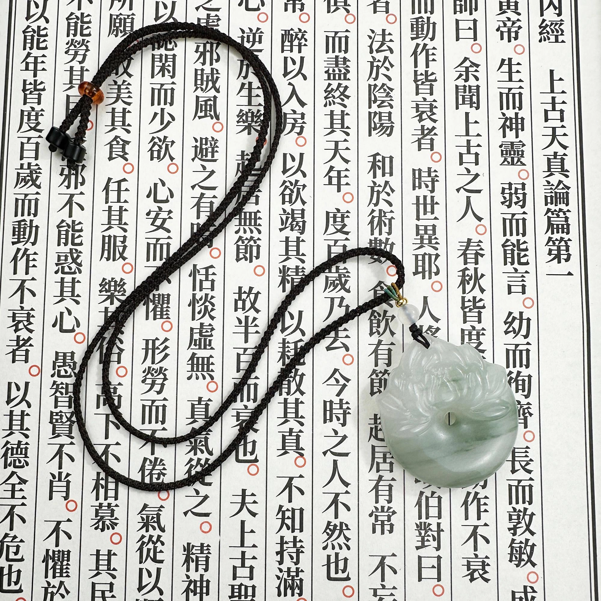 唐之饰 {并蒂莲开}中式传统寓意好运莲莲平安扣轻奢小众设计经典大气国潮汉服旗袍#母亲 天山翠 玉石项链 男女同款情侣款