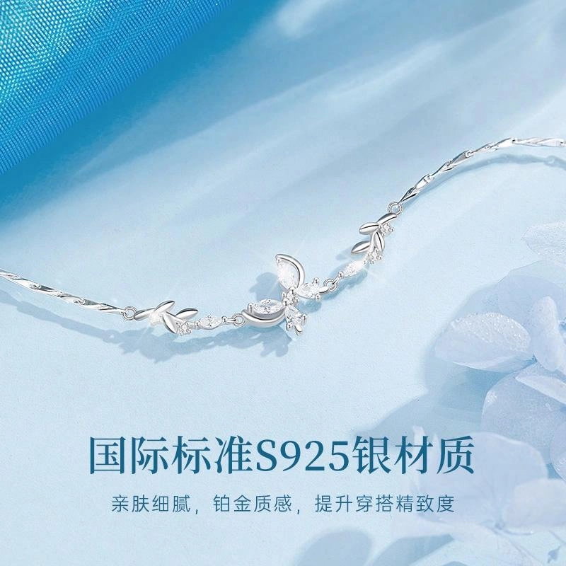 MOLADY S925