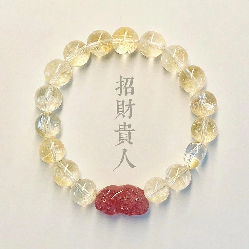 玺璎 爆闪折射彩虹黄阿赛碎冰冰只进不出貔貅#好运天然 黄水晶 手串 女款