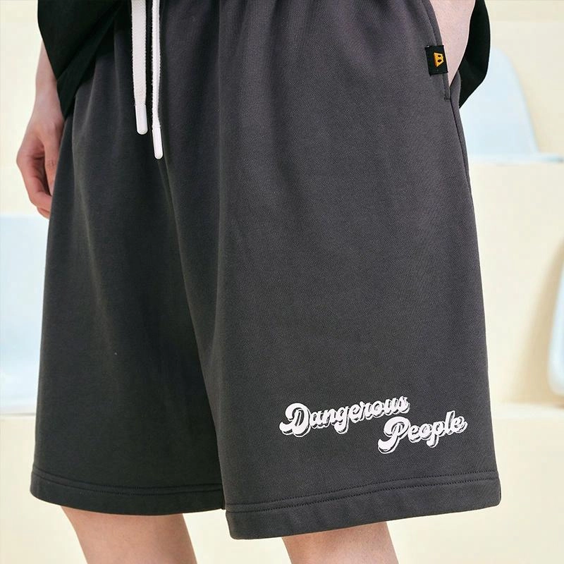 DANGEROUSPEOPLE