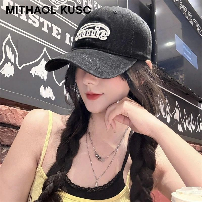 MITHAOL KUSC