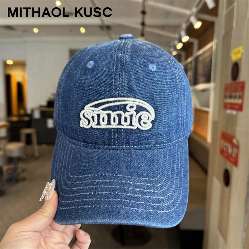 MITHAOL KUSC