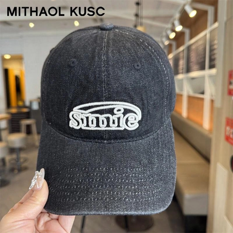 MITHAOL KUSC