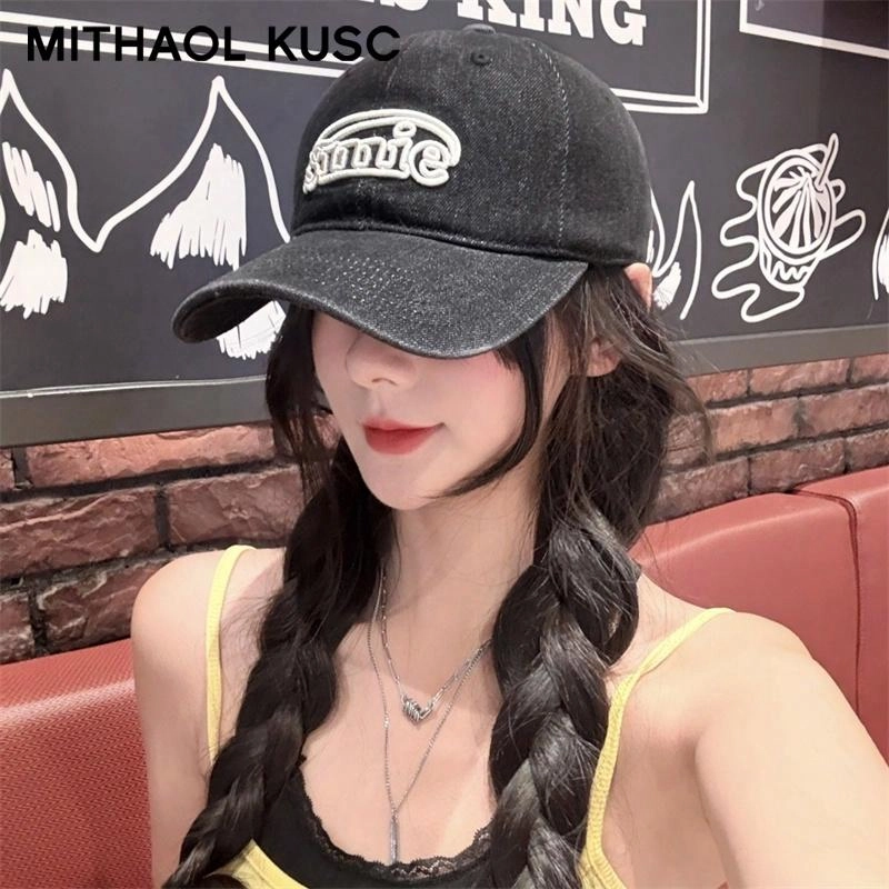 MITHAOL KUSC