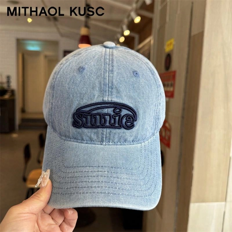 MITHAOL KUSC
