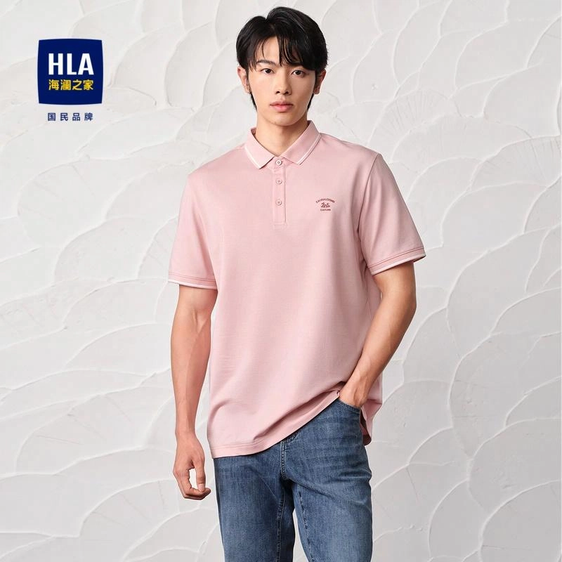 HLA CNY Polo