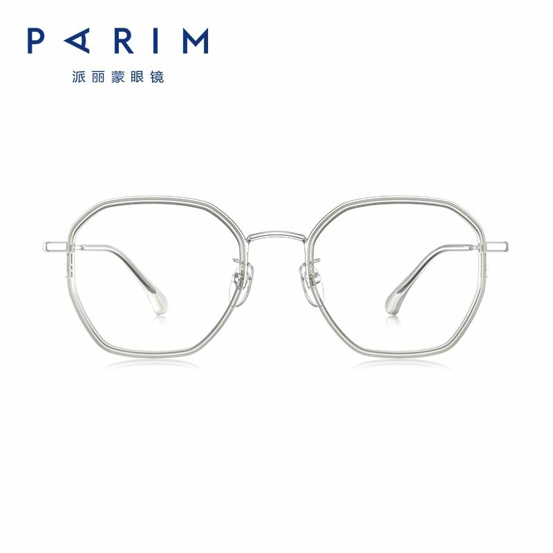 PARIM