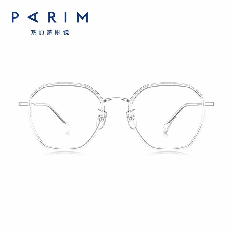 PARIM