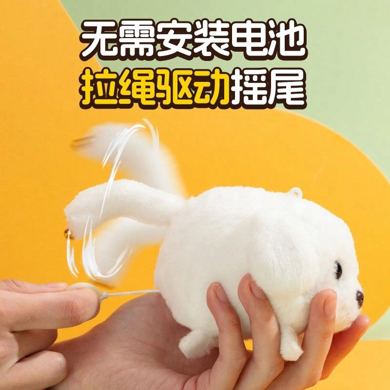 MANMIAO
