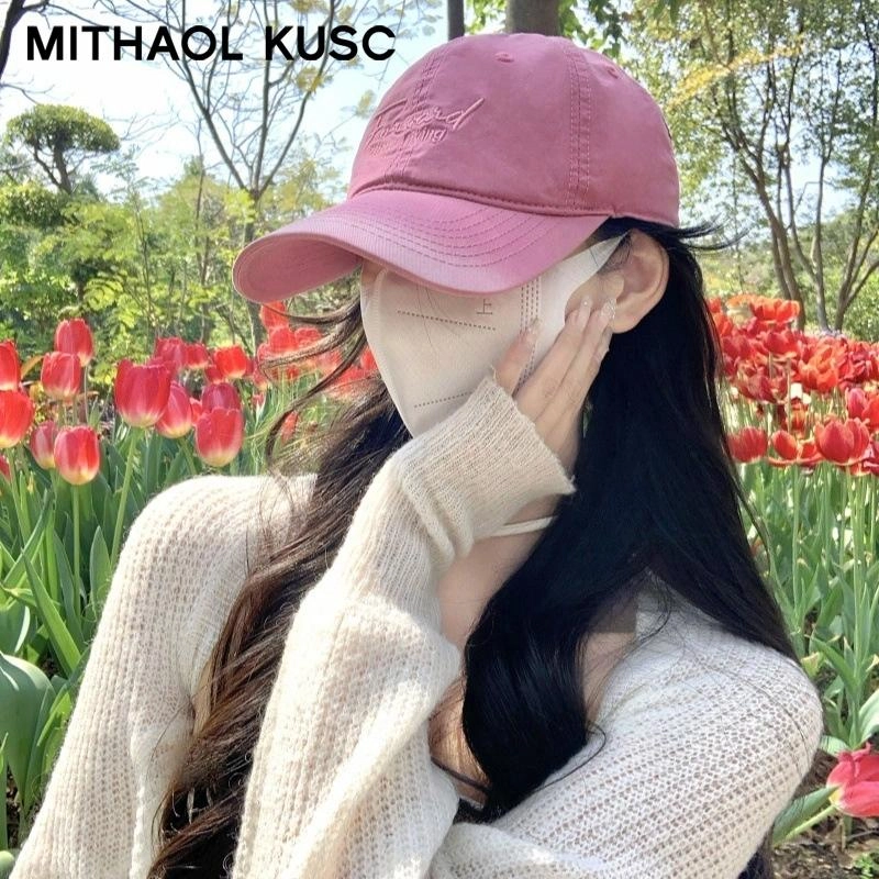 MITHAOL KUSC
