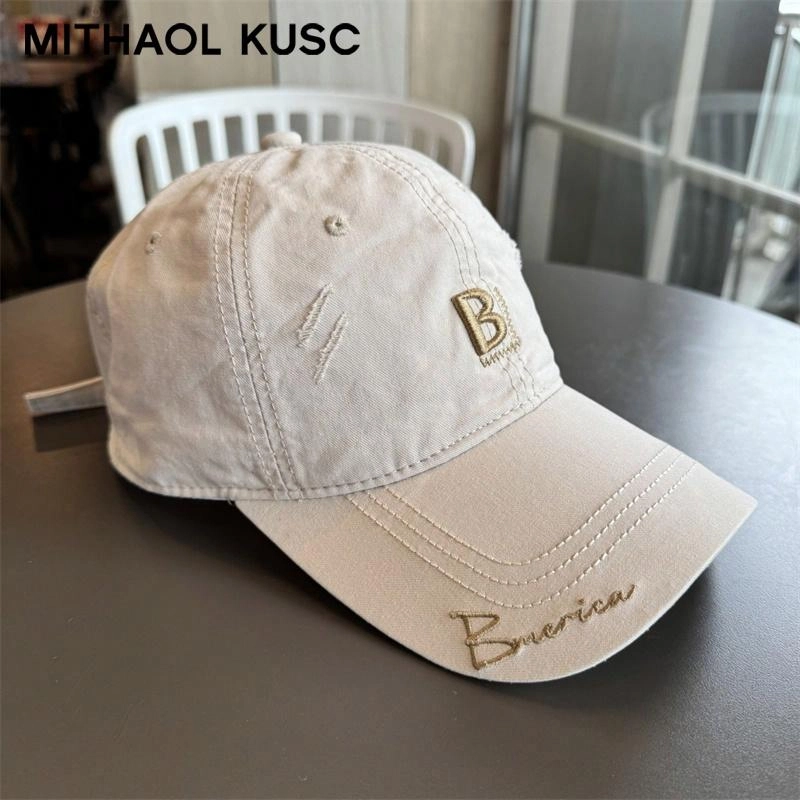 MITHAOL KUSC