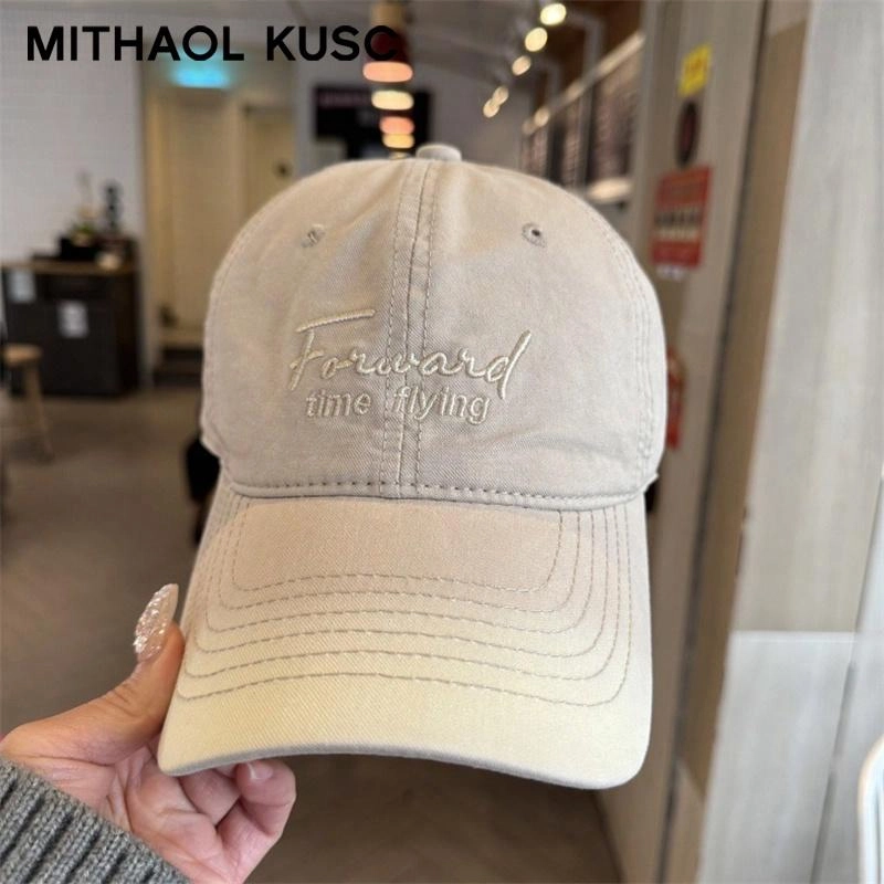 MITHAOL KUSC