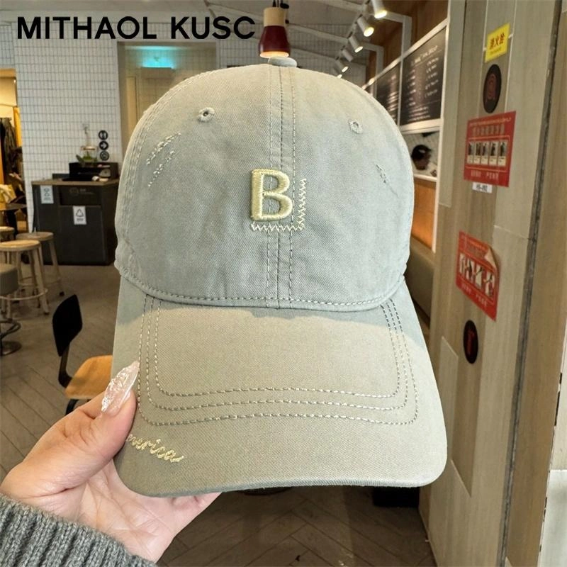 MITHAOL KUSC