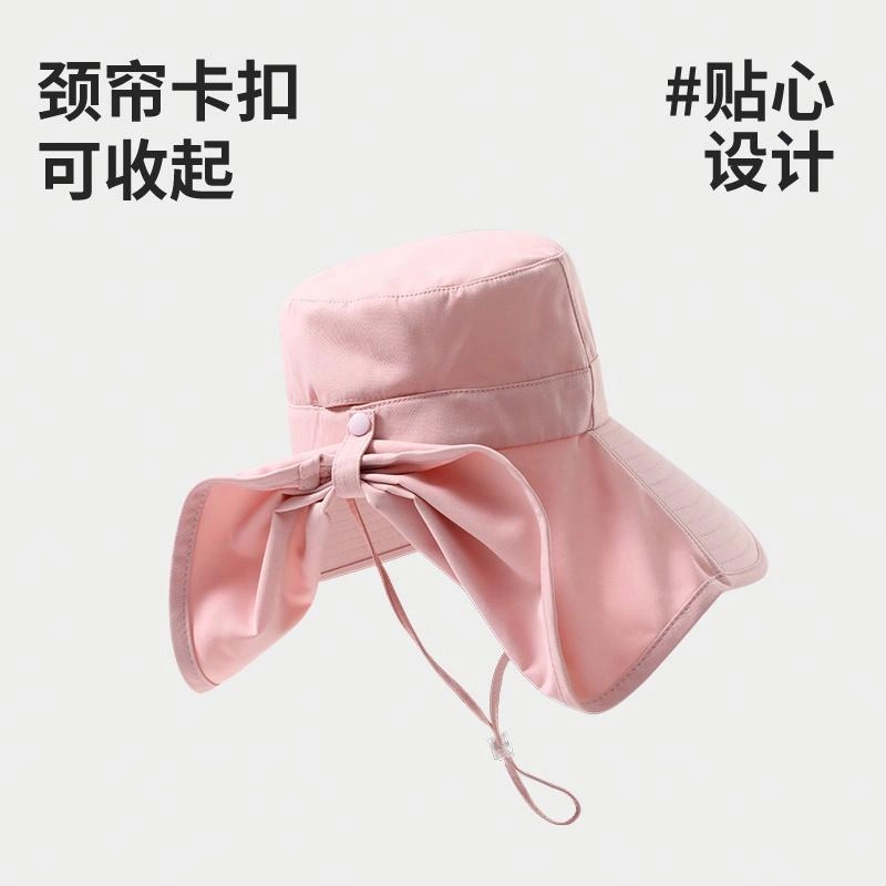 【头面颈一体】 南极人 大帽檐遮阳帽子春夏季防紫外线遮脸护颈披肩渔夫帽户外出游骑行登山徒步速干透气太阳帽 轻薄款 防晒帽 女款