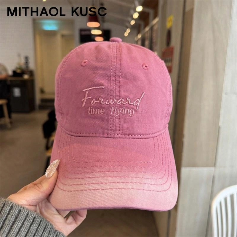 MITHAOL KUSC