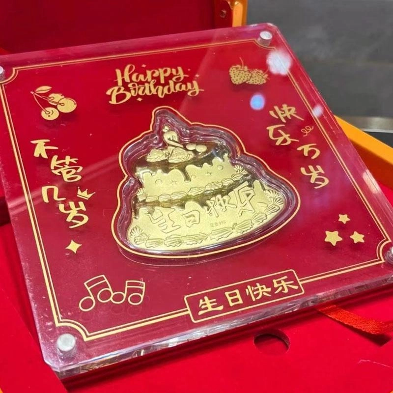 KING TAI SANG 999