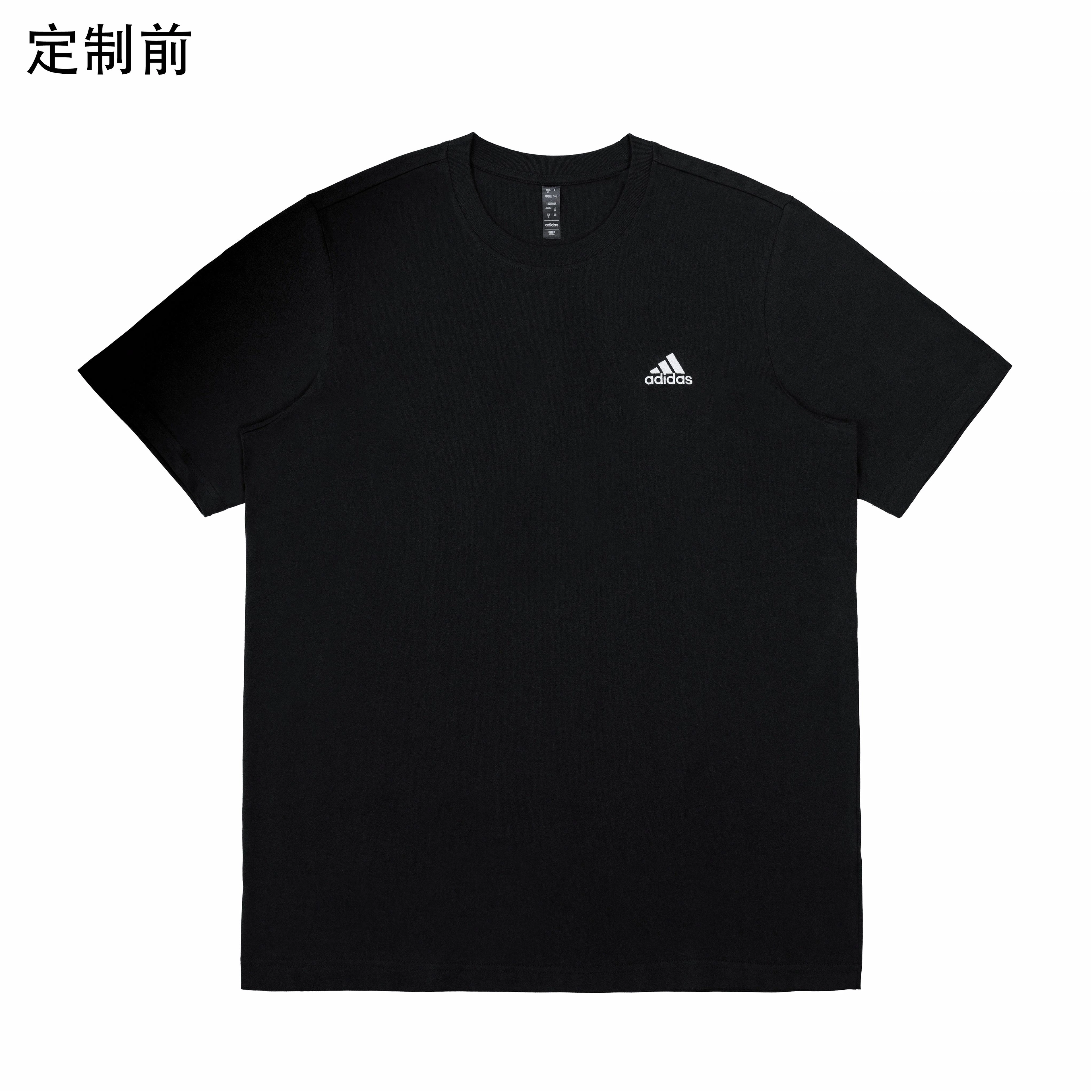 adidas LogoT