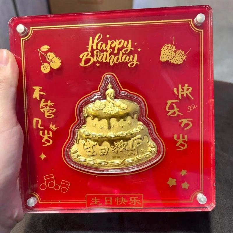 KING TAI SANG 999