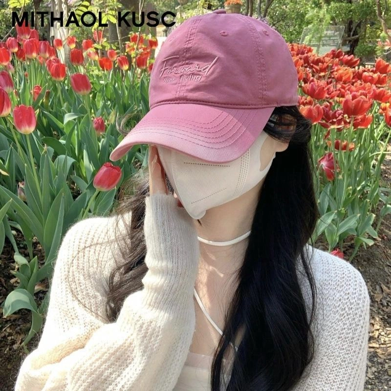 MITHAOL KUSC