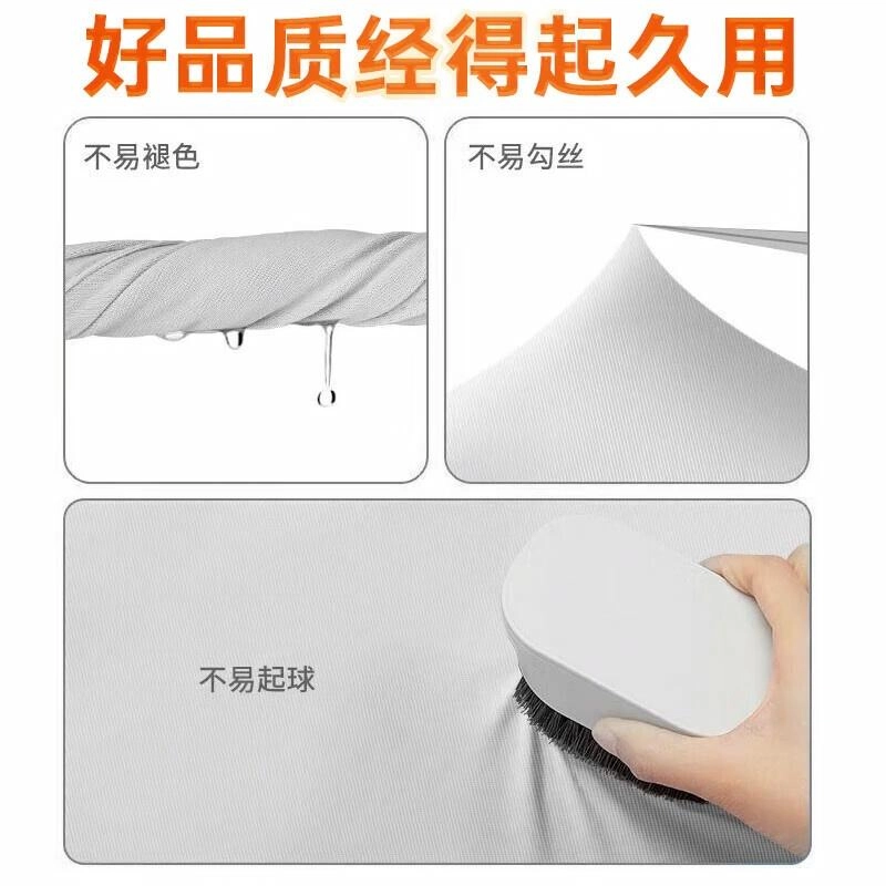 特步 脸基尼全脸冰丝防紫外线透气薄开车户外骑行 锦纶 防晒面罩 男女同款情侣款
