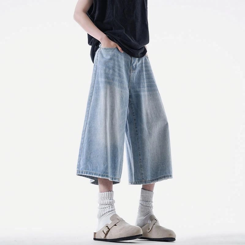 EMINU cleanfit