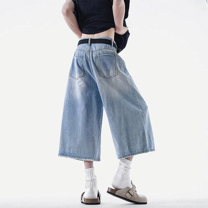EMINU cleanfit