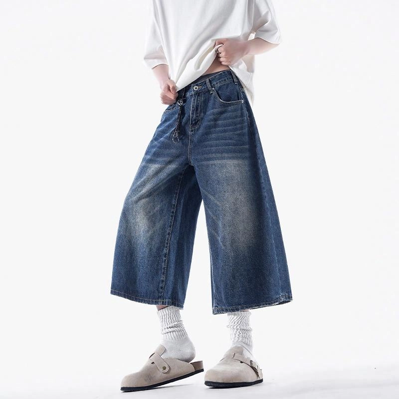 EMINU cleanfit