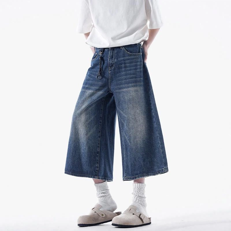 EMINU cleanfit