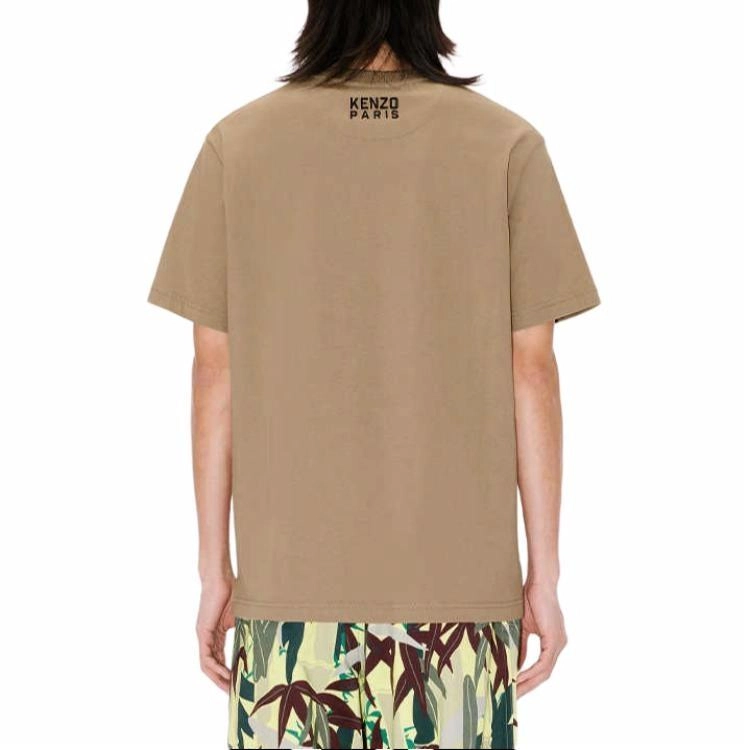 KENZO T