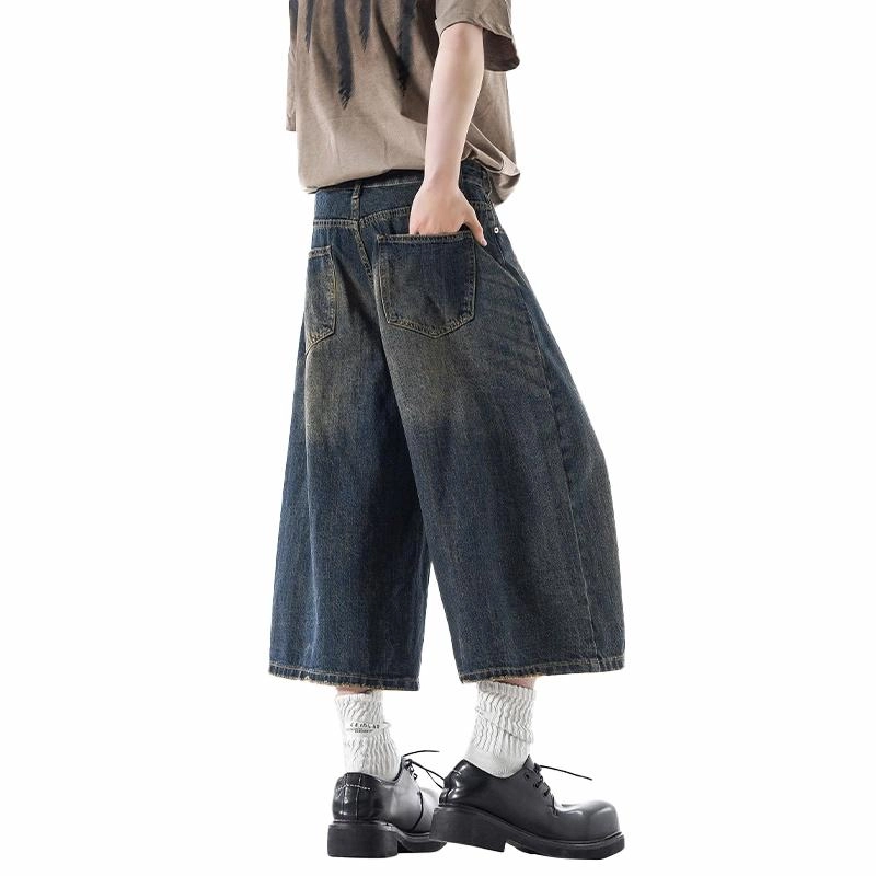 EMINU cleanfit